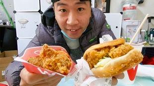 德运吃瓜小哥,揭秘网红背后的故事